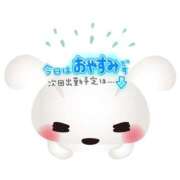 ヒメ日記 2025/03/04 06:50 投稿 香織(かおり) 人妻城 横浜本店