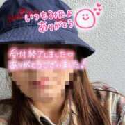 ヒメ日記 2025/04/12 08:31 投稿 香織(かおり) 人妻城 横浜本店