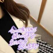 ヒメ日記 2025/04/24 18:10 投稿 香織(かおり) 人妻城 横浜本店