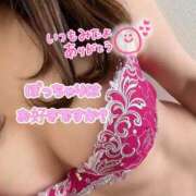 ヒメ日記 2025/05/11 13:30 投稿 香織(かおり) 人妻城 横浜本店