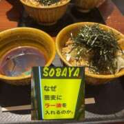 ヒメ日記 2025/05/18 12:50 投稿 香織(かおり) 人妻城 横浜本店