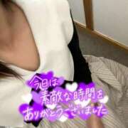 ヒメ日記 2025/06/05 14:23 投稿 香織(かおり) 人妻城 横浜本店