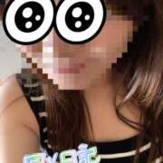 ヒメ日記 2025/06/29 14:17 投稿 香織(かおり) 人妻城 横浜本店