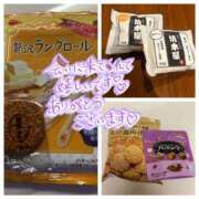 ヒメ日記 2025/07/11 20:36 投稿 香織(かおり) 人妻城 横浜本店