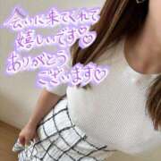 ヒメ日記 2025/08/01 22:26 投稿 香織(かおり) 人妻城 横浜本店