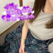 ヒメ日記 2025/08/02 21:10 投稿 香織(かおり) 人妻城 横浜本店