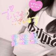 ヒメ日記 2025/09/06 07:23 投稿 香織(かおり) 人妻城 横浜本店