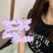 ヒメ日記 2025/09/06 22:41 投稿 香織(かおり) 人妻城 横浜本店