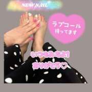 ヒメ日記 2025/09/17 09:35 投稿 香織(かおり) 人妻城 横浜本店