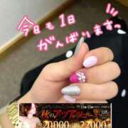 ヒメ日記 2025/10/15 09:37 投稿 香織(かおり) 人妻城 横浜本店