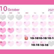 ヒメ日記 2025/10/21 12:43 投稿 香織(かおり) 人妻城 横浜本店