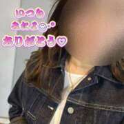 ヒメ日記 2025/11/10 14:43 投稿 香織(かおり) 人妻城 横浜本店