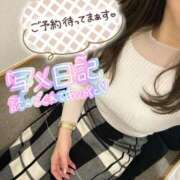 ヒメ日記 2025/11/16 14:01 投稿 香織(かおり) 人妻城 横浜本店