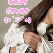 ヒメ日記 2025/11/19 08:04 投稿 香織(かおり) 人妻城 横浜本店