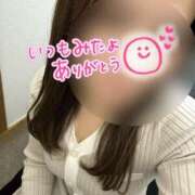 ヒメ日記 2025/11/23 20:11 投稿 香織(かおり) 人妻城 横浜本店