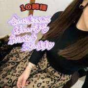 ヒメ日記 2025/11/29 18:19 投稿 香織(かおり) 人妻城 横浜本店