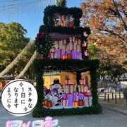 ヒメ日記 2025/12/05 09:29 投稿 香織(かおり) 人妻城 横浜本店