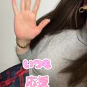 ヒメ日記 2025/12/20 09:28 投稿 香織(かおり) 人妻城 横浜本店