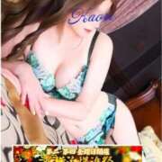 香織(かおり) 北風寒っ… 人妻城 横浜本店