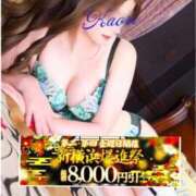 ヒメ日記 2026/01/23 08:54 投稿 香織(かおり) 人妻城 横浜本店