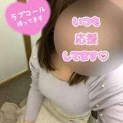 ヒメ日記 2026/01/30 09:50 投稿 香織(かおり) 人妻城 横浜本店