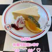 ヒメ日記 2026/02/10 08:59 投稿 香織(かおり) 人妻城 横浜本店