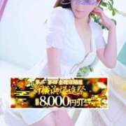 ヒメ日記 2026/02/13 06:21 投稿 香織(かおり) 人妻城 横浜本店