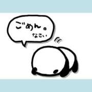 ヒメ日記 2026/02/18 07:05 投稿 香織(かおり) 人妻城 横浜本店