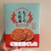 ヒメ日記 2026/02/21 16:25 投稿 香織(かおり) 人妻城 横浜本店