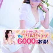 ヒメ日記 2026/03/26 09:40 投稿 香織(かおり) 人妻城 横浜本店