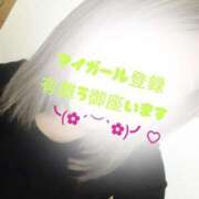 ヒメ日記 2026/03/31 21:23 投稿 香織(かおり) 人妻城 横浜本店