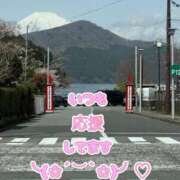 ヒメ日記 2026/04/11 09:24 投稿 香織(かおり) 人妻城 横浜本店