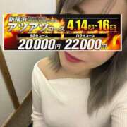 ヒメ日記 2026/04/16 08:31 投稿 香織(かおり) 人妻城 横浜本店