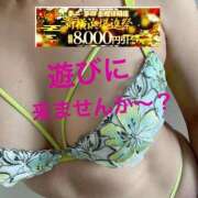 ヒメ日記 2026/05/08 08:33 投稿 香織(かおり) 人妻城 横浜本店