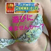 ヒメ日記 2026/05/16 06:44 投稿 香織(かおり) 人妻城 横浜本店