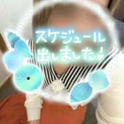 ヒメ日記 2026/06/13 10:07 投稿 香織(かおり) 人妻城 横浜本店