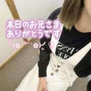 ヒメ日記 2026/06/14 20:39 投稿 香織(かおり) 人妻城 横浜本店