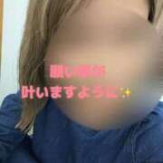ヒメ日記 2026/07/07 21:01 投稿 香織(かおり) 人妻城 横浜本店