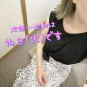 ヒメ日記 2026/07/11 22:40 投稿 香織(かおり) 人妻城 横浜本店