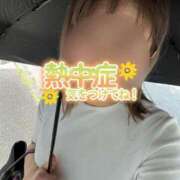 ヒメ日記 2026/08/19 09:12 投稿 香織(かおり) 人妻城 横浜本店