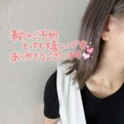 ヒメ日記 2026/09/18 11:59 投稿 香織(かおり) 人妻城 横浜本店