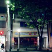 潤巳(うるみ) ココロノコエ 人妻城 横浜本店