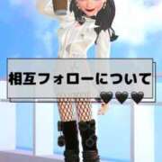 ヒメ日記 2024/12/18 18:01 投稿 潤巳(うるみ) 人妻城 横浜本店