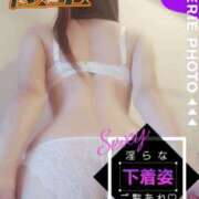 ヒメ日記 2024/12/21 05:00 投稿 潤巳(うるみ) 人妻城 横浜本店