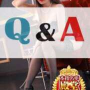 ヒメ日記 2025/01/15 20:15 投稿 潤巳(うるみ) 人妻城 横浜本店