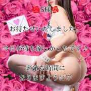 ヒメ日記 2025/01/21 08:30 投稿 潤巳(うるみ) 人妻城 横浜本店