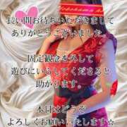 ヒメ日記 2025/02/03 08:15 投稿 潤巳(うるみ) 人妻城 横浜本店