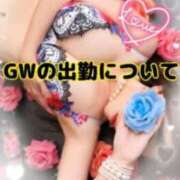 ヒメ日記 2025/02/16 18:51 投稿 潤巳(うるみ) 人妻城 横浜本店