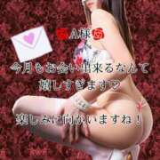 ヒメ日記 2025/02/18 08:15 投稿 潤巳(うるみ) 人妻城 横浜本店