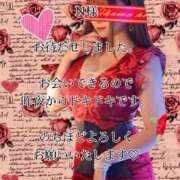 ヒメ日記 2025/02/27 08:15 投稿 潤巳(うるみ) 人妻城 横浜本店